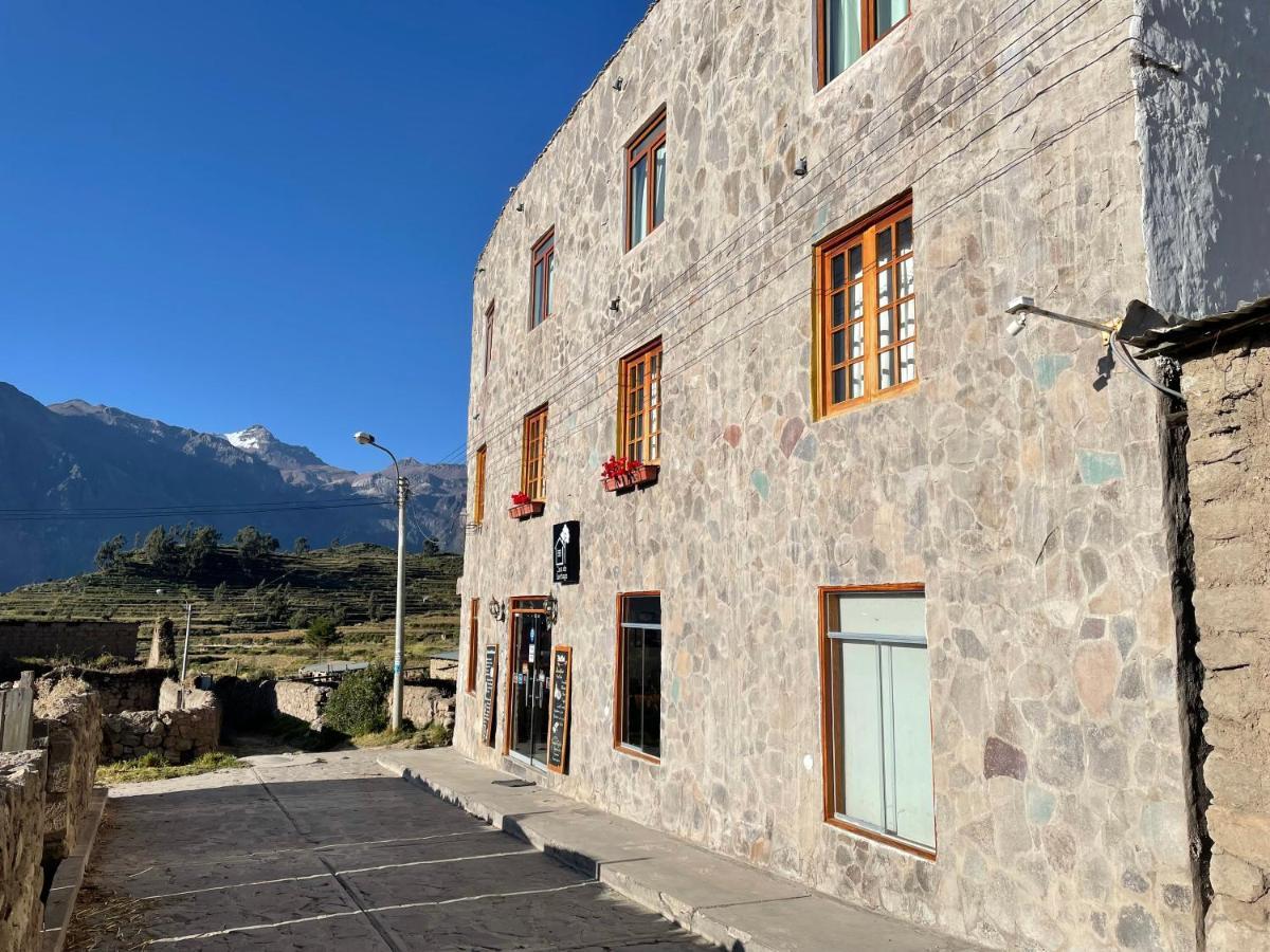 La Casa De Santiago Hotel 卡瓦纳科德 外观 照片